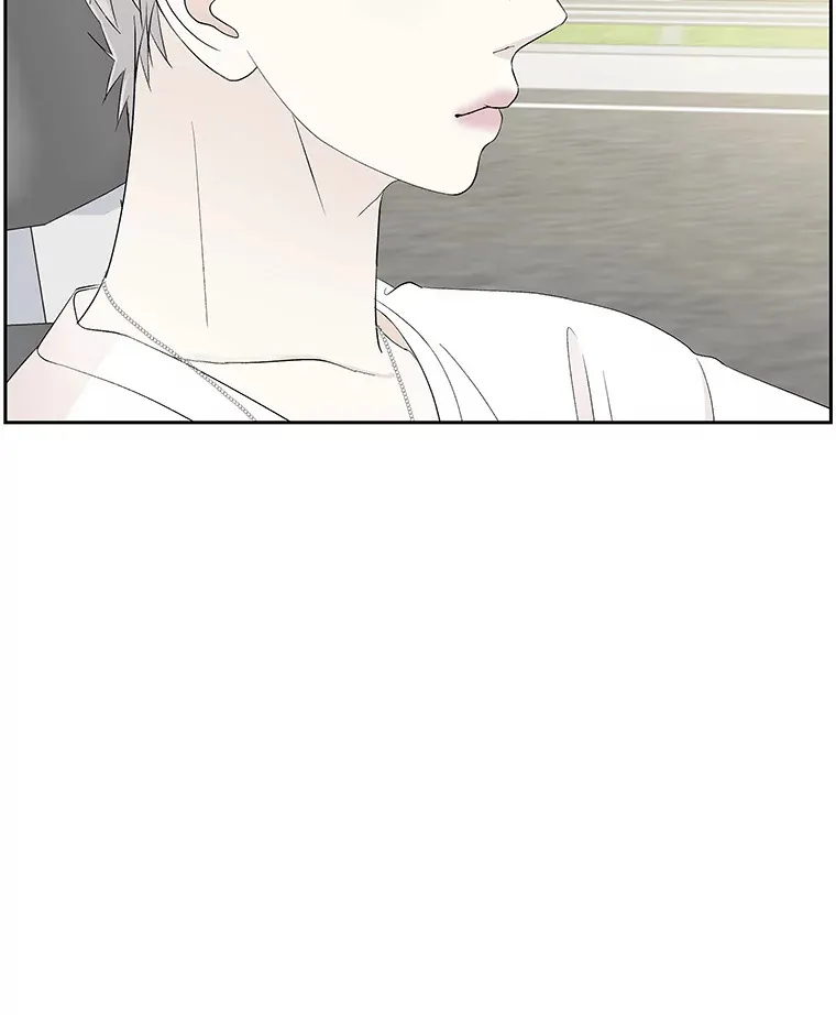 35.刺激的初体验（1）（客串：斑鳐三合） 第30页