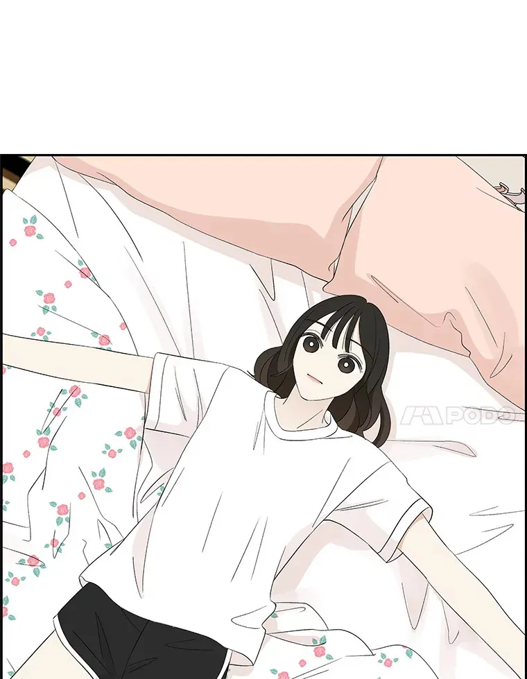 35.刺激的初体验（1）（客串：斑鳐三合） 第46页