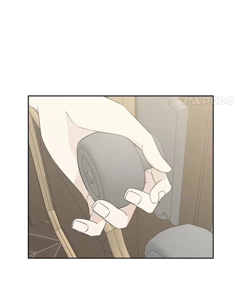 35.刺激的初体验（1）（客串：斑鳐三合） 第56页