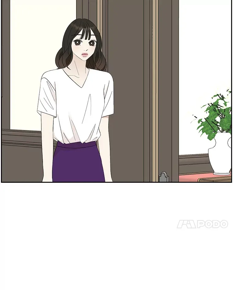 35.刺激的初体验（1）（客串：斑鳐三合） 第59页