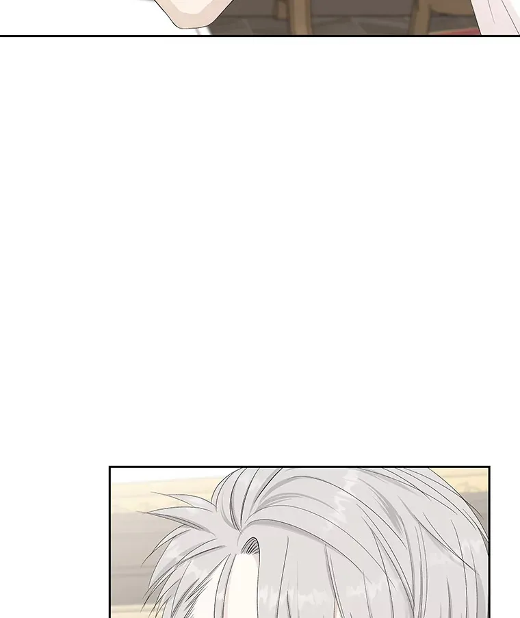 35.刺激的初体验（1）（客串：斑鳐三合） 第97页
