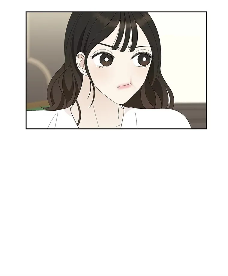 36.刺激的初体验（2）（客串：斑鳐三合） 第10页