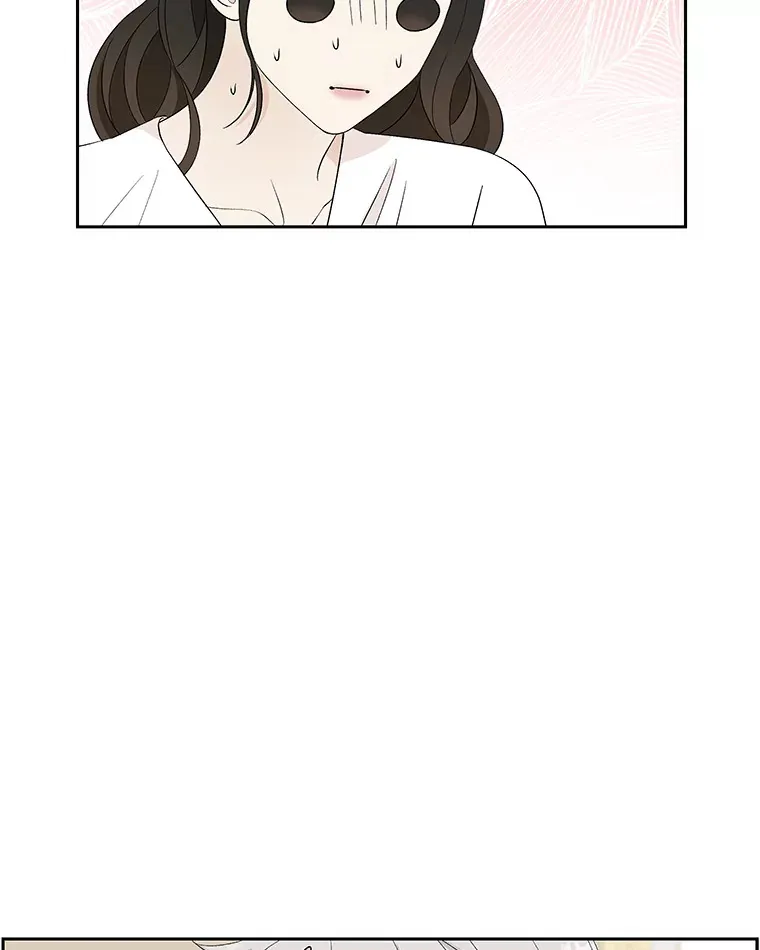 36.刺激的初体验（2）（客串：斑鳐三合） 第24页
