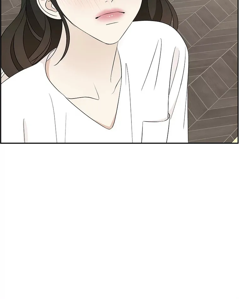36.刺激的初体验（2）（客串：斑鳐三合） 第77页