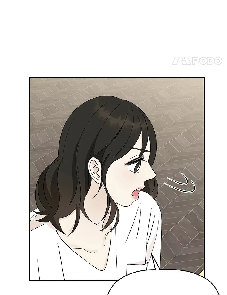 36.刺激的初体验（2）（客串：斑鳐三合） 第78页