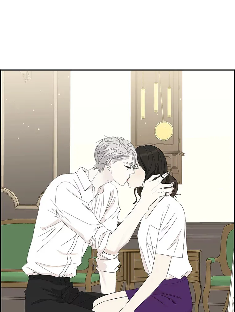 36.刺激的初体验（2）（客串：斑鳐三合） 第117页