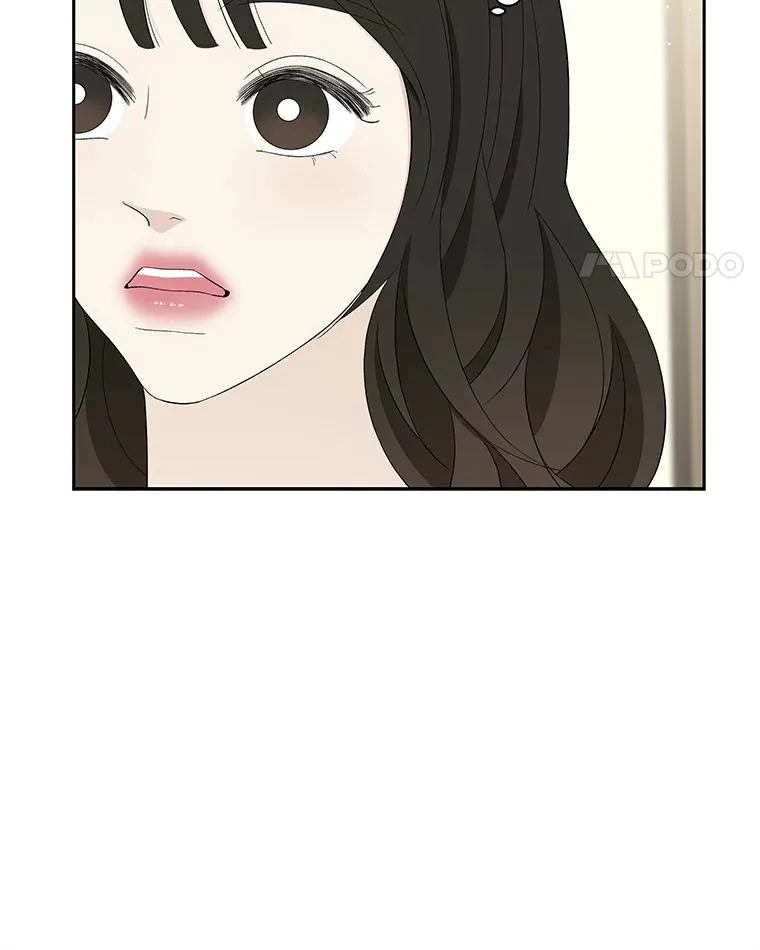 37.带有私心的亲吻 第14页