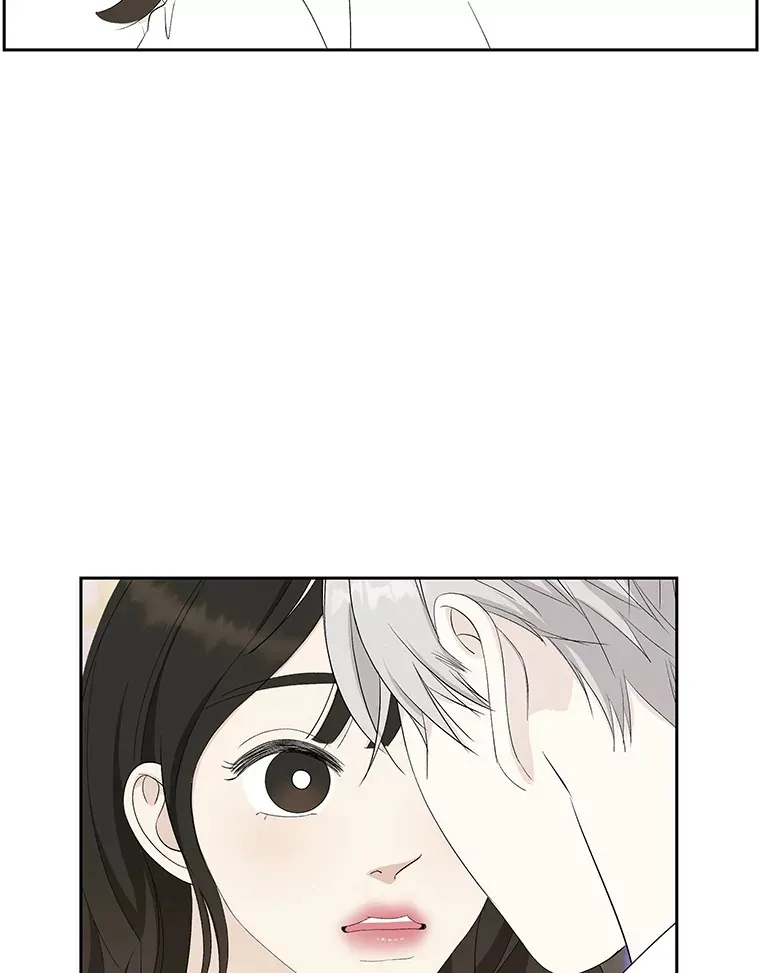 37.带有私心的亲吻 第16页