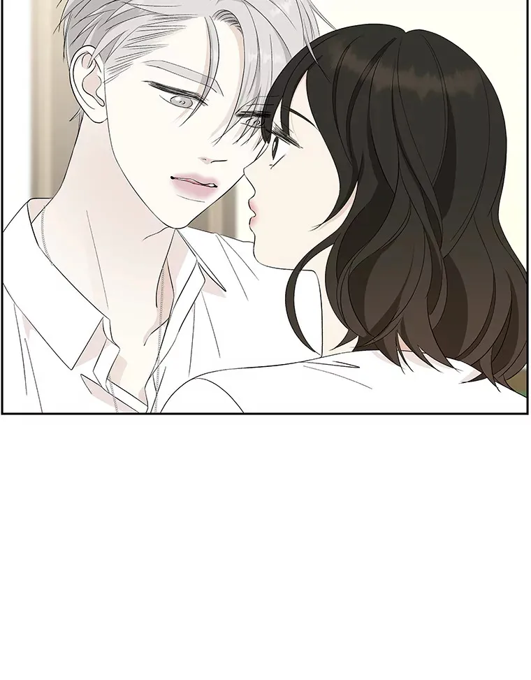 37.带有私心的亲吻 第18页