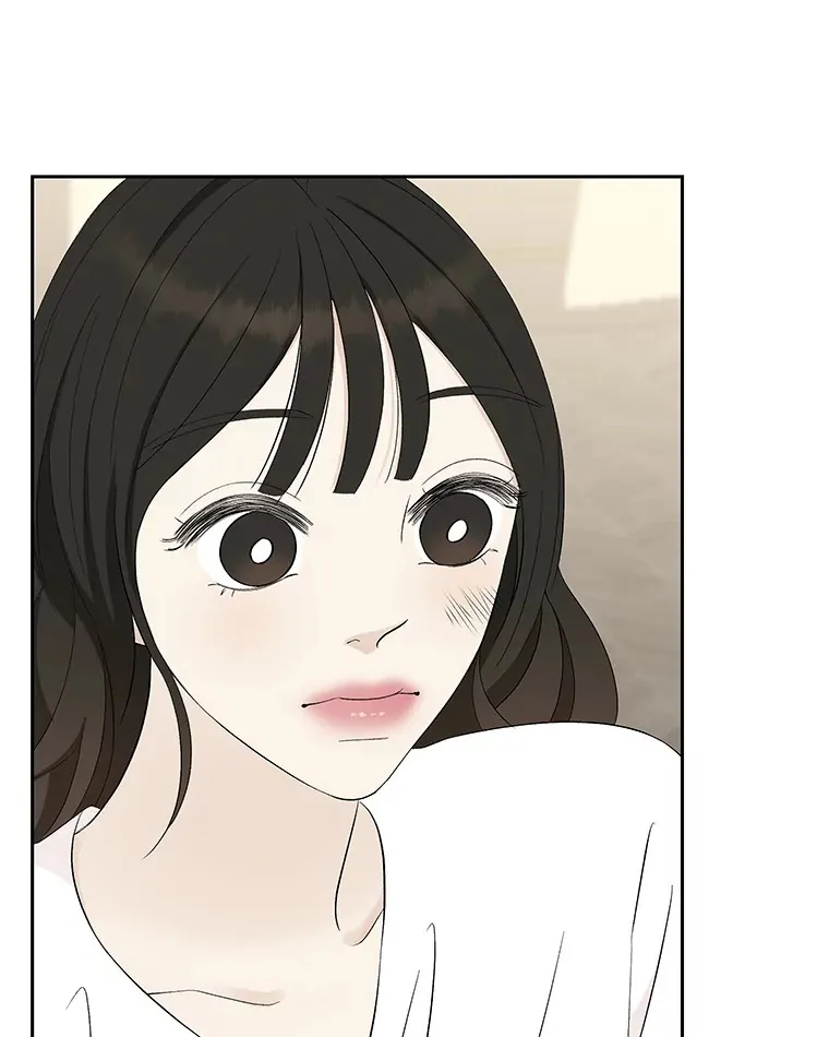 37.带有私心的亲吻 第39页