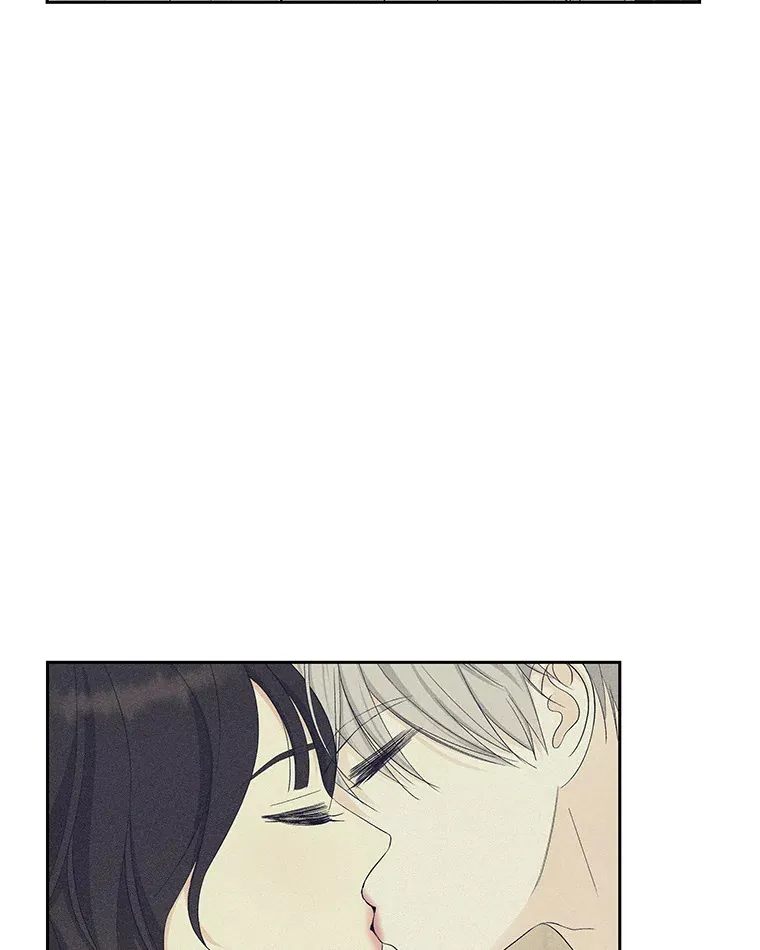 37.带有私心的亲吻 第54页