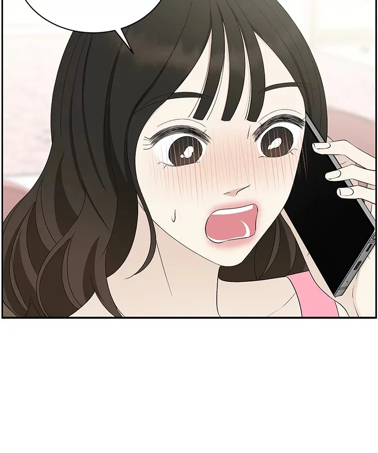 37.带有私心的亲吻 第74页