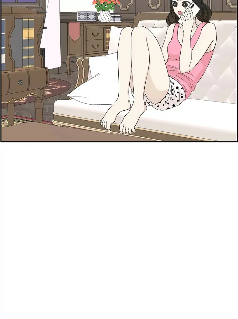 37.带有私心的亲吻 第88页