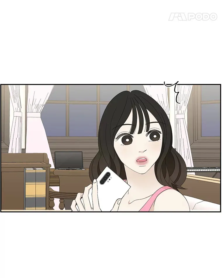 37.带有私心的亲吻 第100页