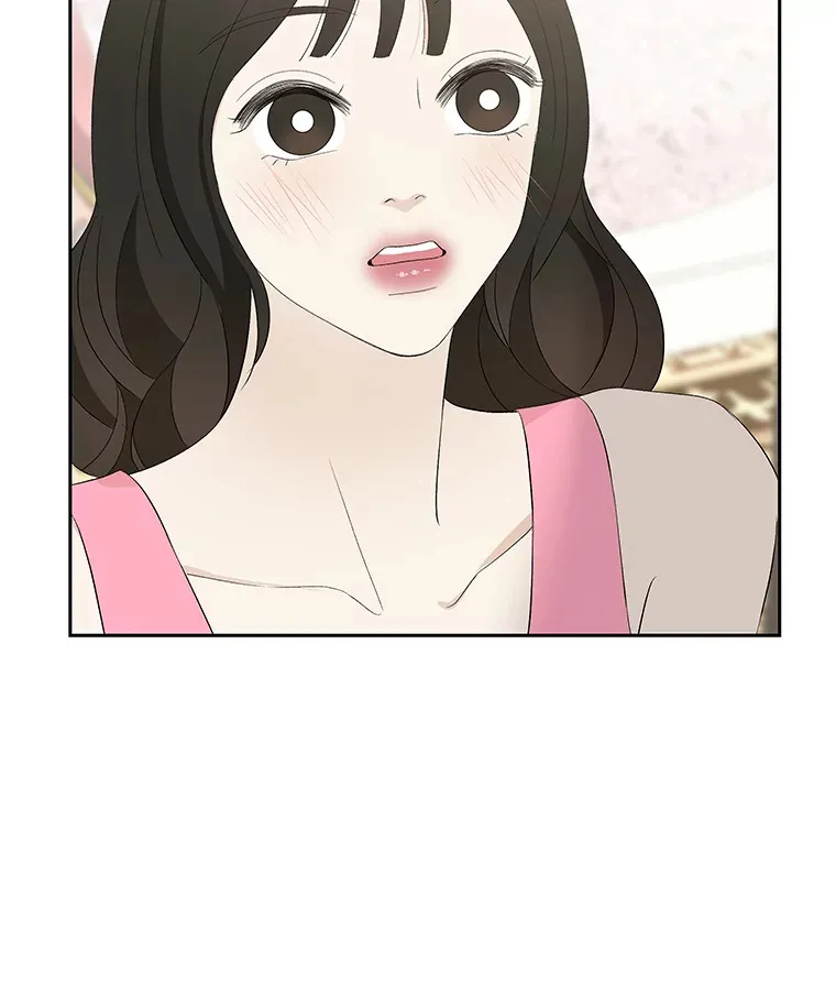 37.带有私心的亲吻 第112页