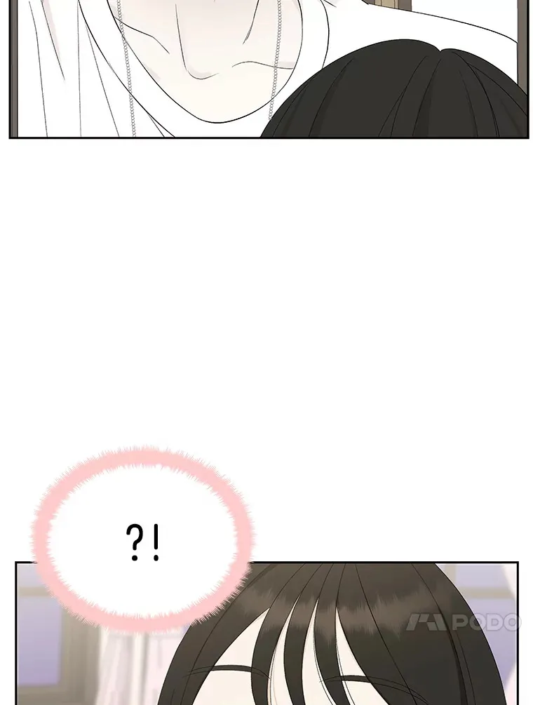 38.Q.他是危险的男人吗？ 第5页