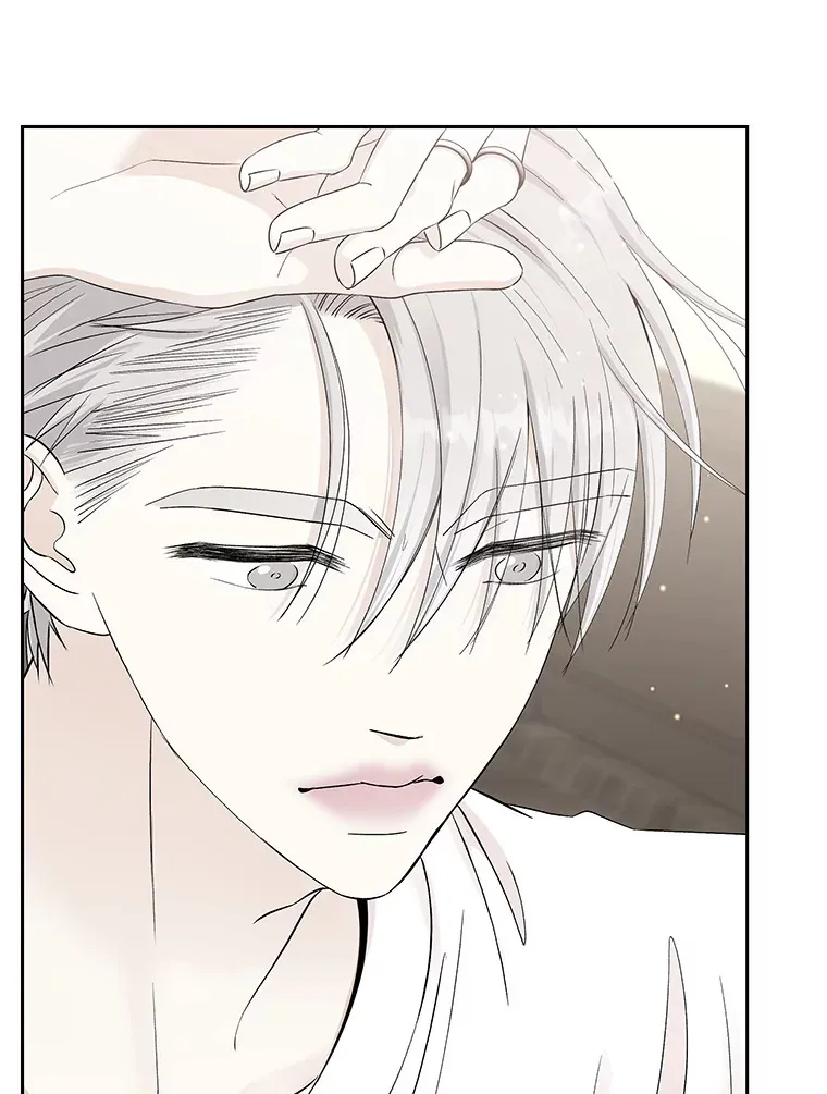 38.Q.他是危险的男人吗？ 第7页