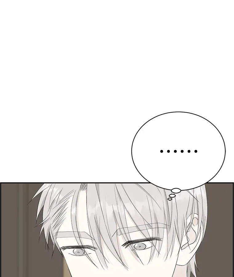 38.Q.他是危险的男人吗？ 第49页