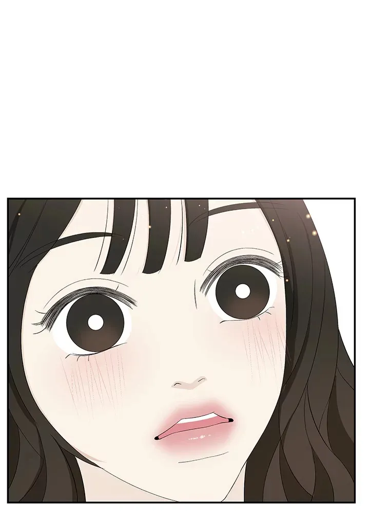 38.Q.他是危险的男人吗？ 第53页