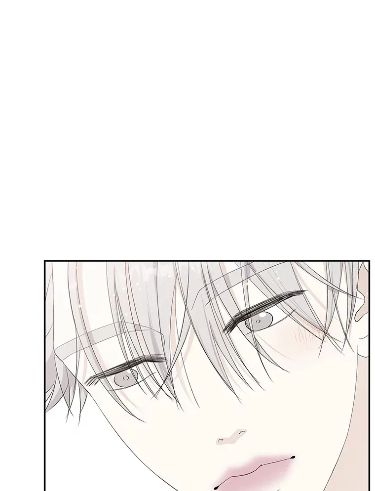 38.Q.他是危险的男人吗？ 第54页
