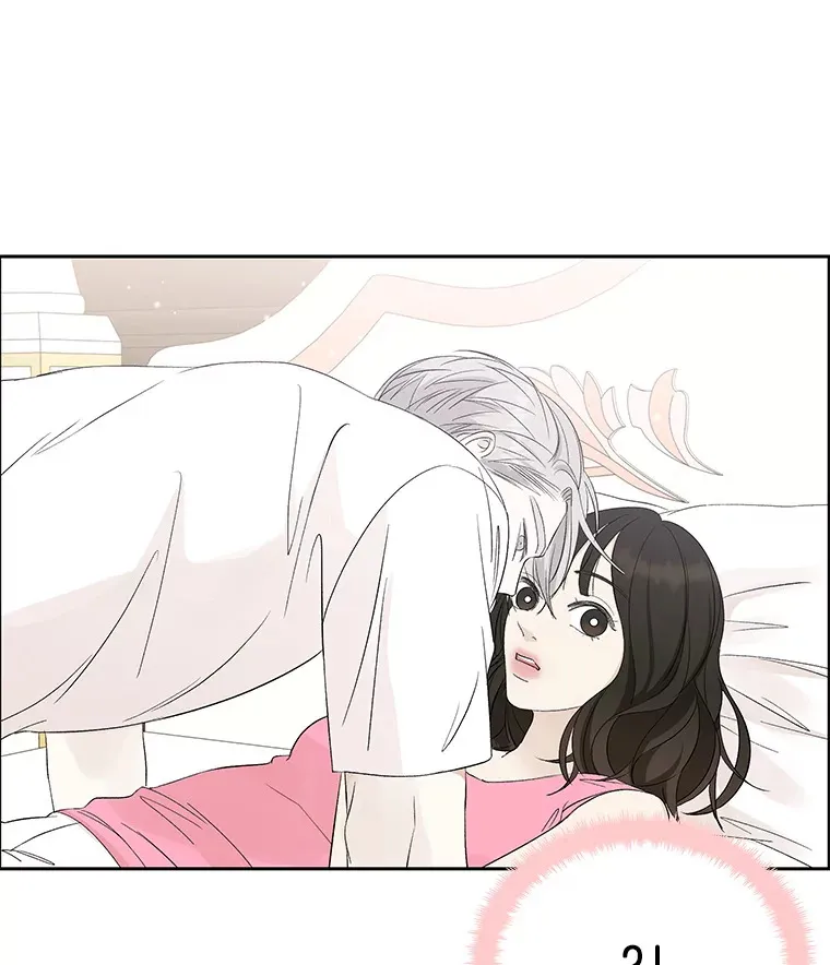 38.Q.他是危险的男人吗？ 第83页