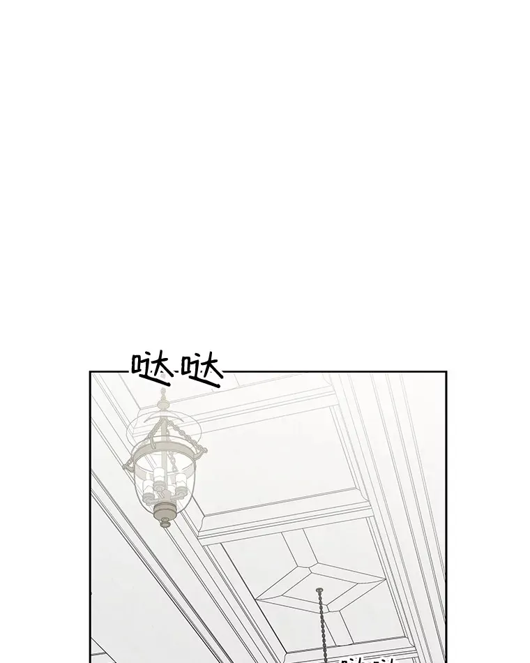 39.就那样吧。-披萨和炒年糕 第53页