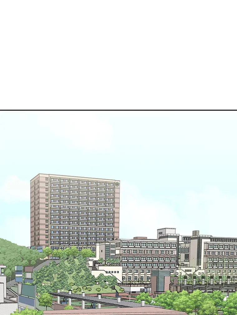 40.吸血鬼大学生 第25页