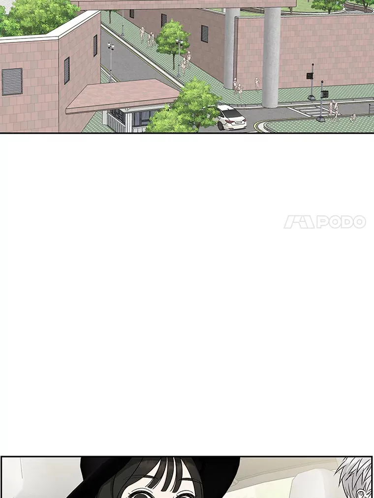 40.吸血鬼大学生 第26页