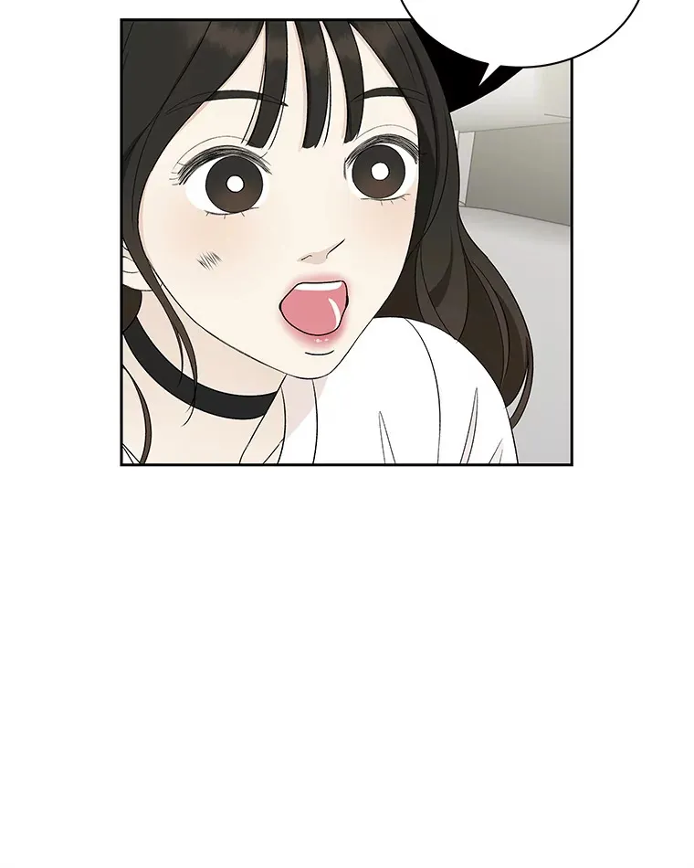 40.吸血鬼大学生 第47页
