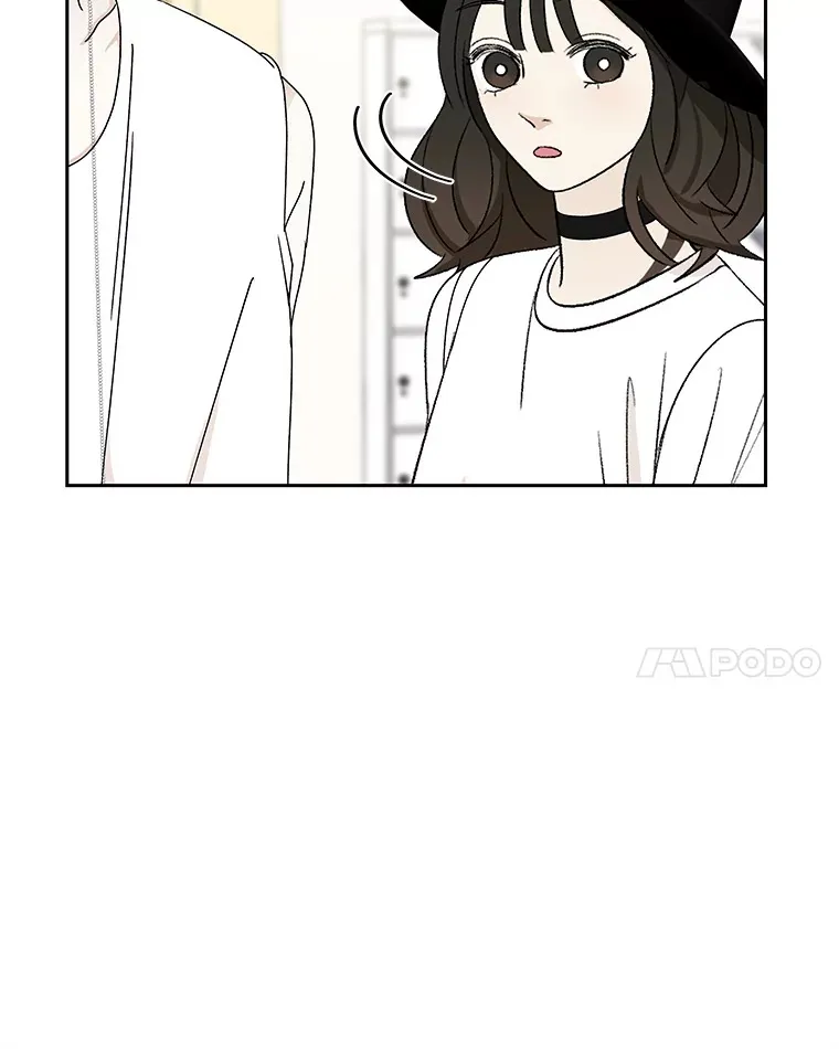 40.吸血鬼大学生 第87页