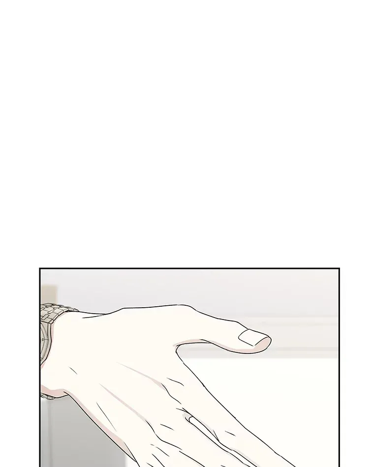 41.他是人？还是吸血鬼？ 第5页