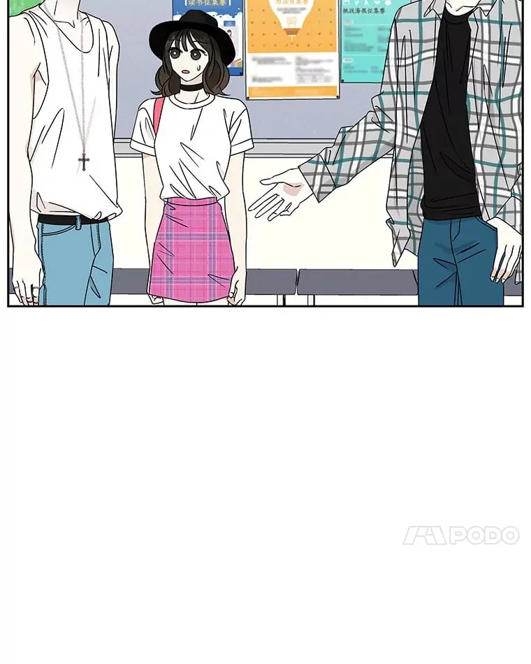 41.他是人？还是吸血鬼？ 第7页