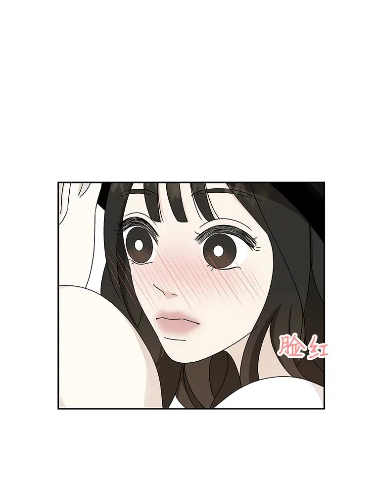 41.他是人？还是吸血鬼？ 第56页