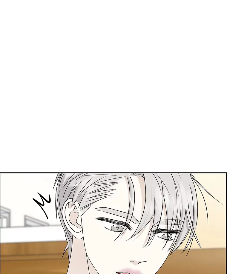41.他是人？还是吸血鬼？ 第102页