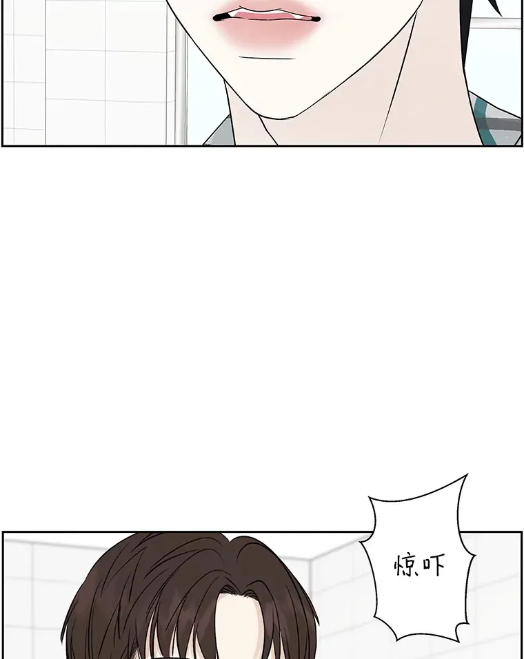 42.迎新会邀请 第37页