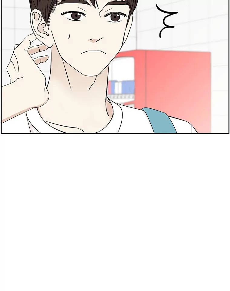 42.迎新会邀请 第38页
