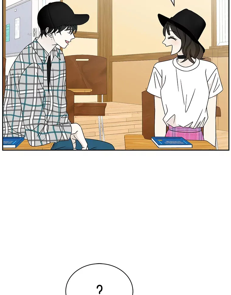 42.迎新会邀请 第75页