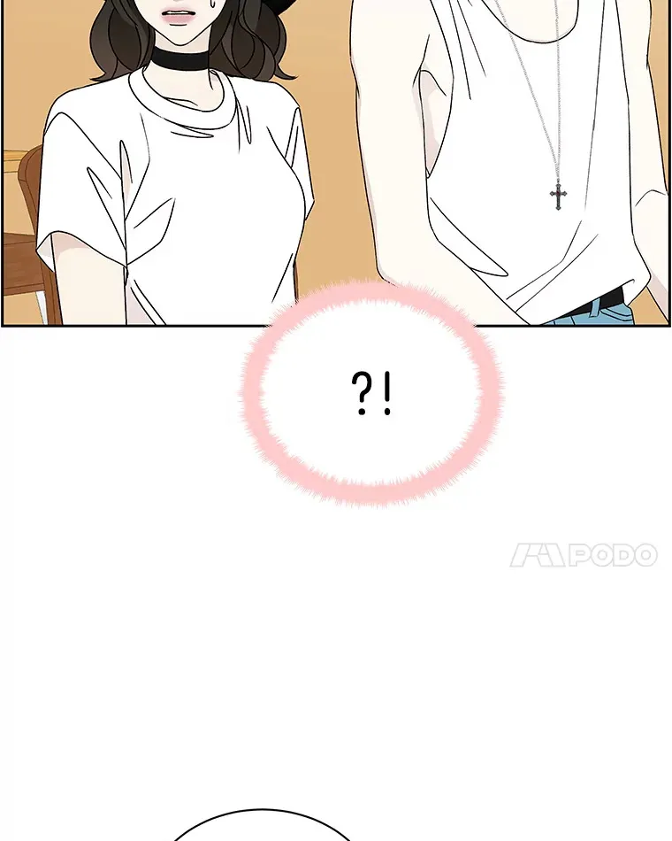42.迎新会邀请 第100页