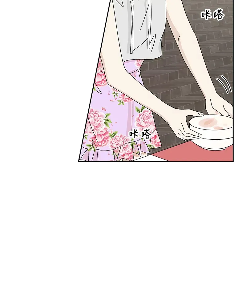 43.给烤冷冻五花的吸血鬼-冷冻五花肉和拌面 第113页