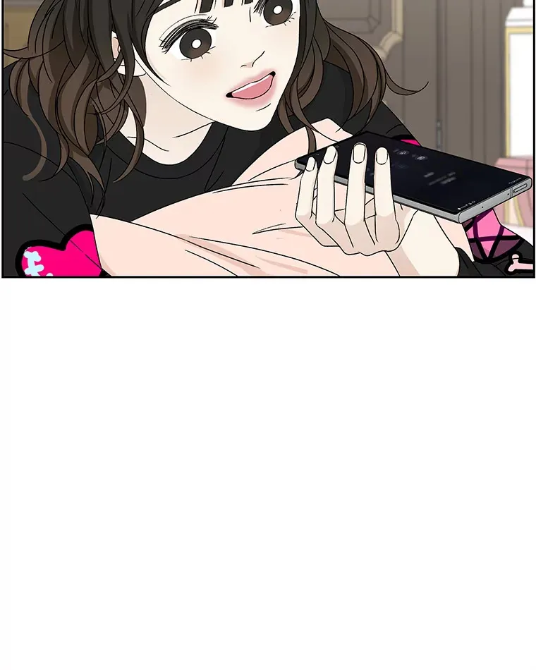 44.守护你的男人（1） 第18页