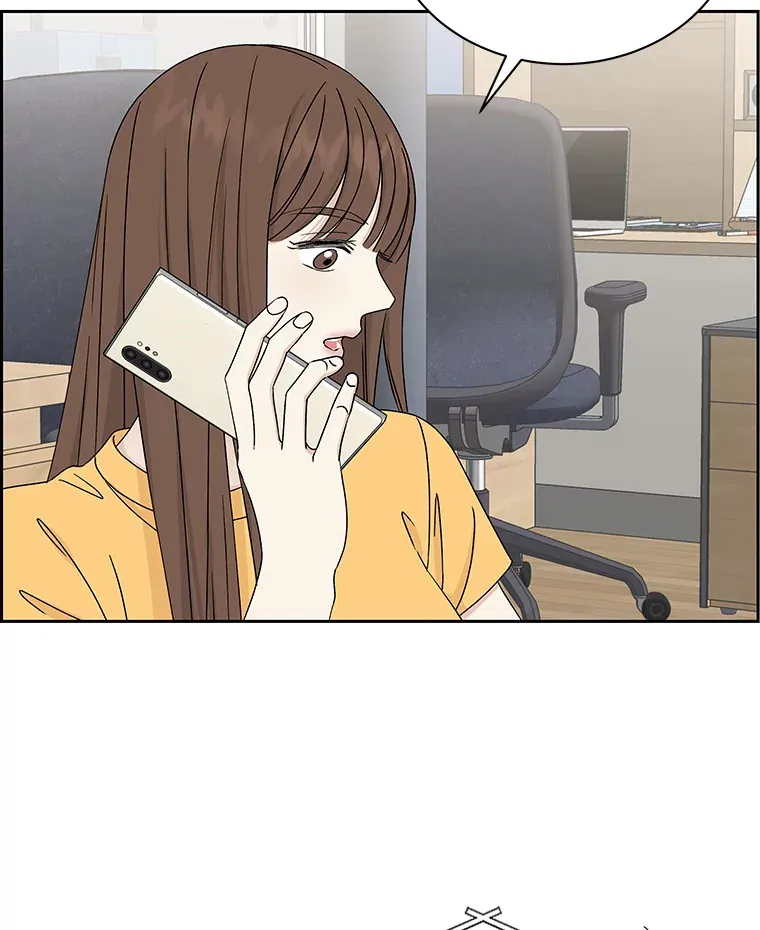 44.守护你的男人（1） 第22页