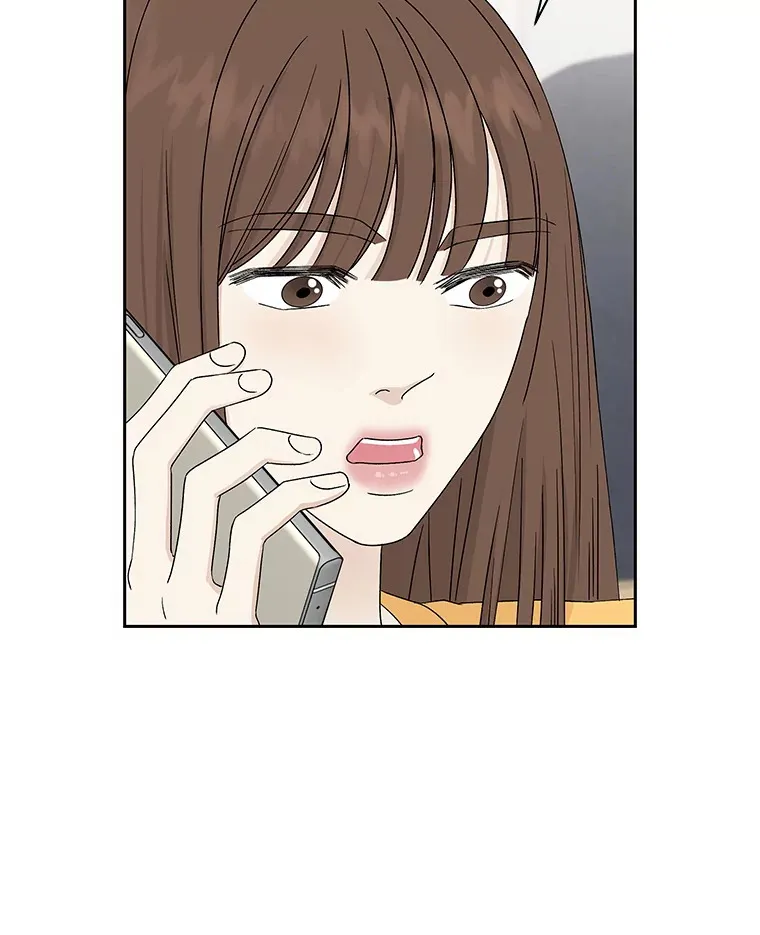 44.守护你的男人（1） 第25页