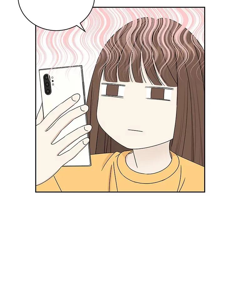 44.守护你的男人（1） 第44页