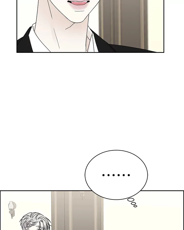 44.守护你的男人（1） 第66页