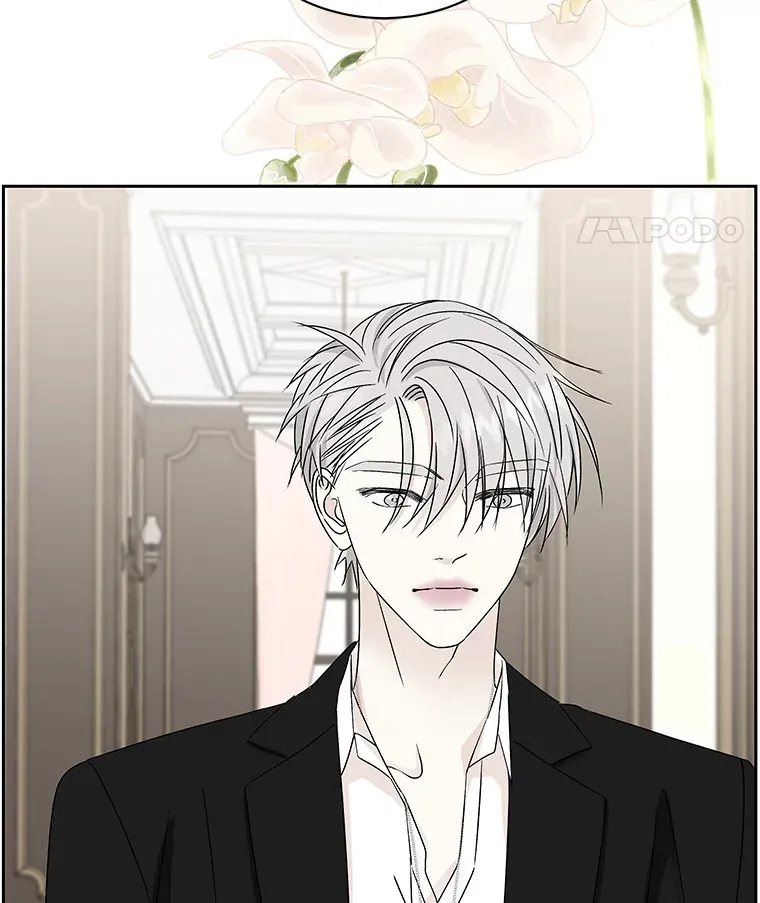 44.守护你的男人（1） 第71页
