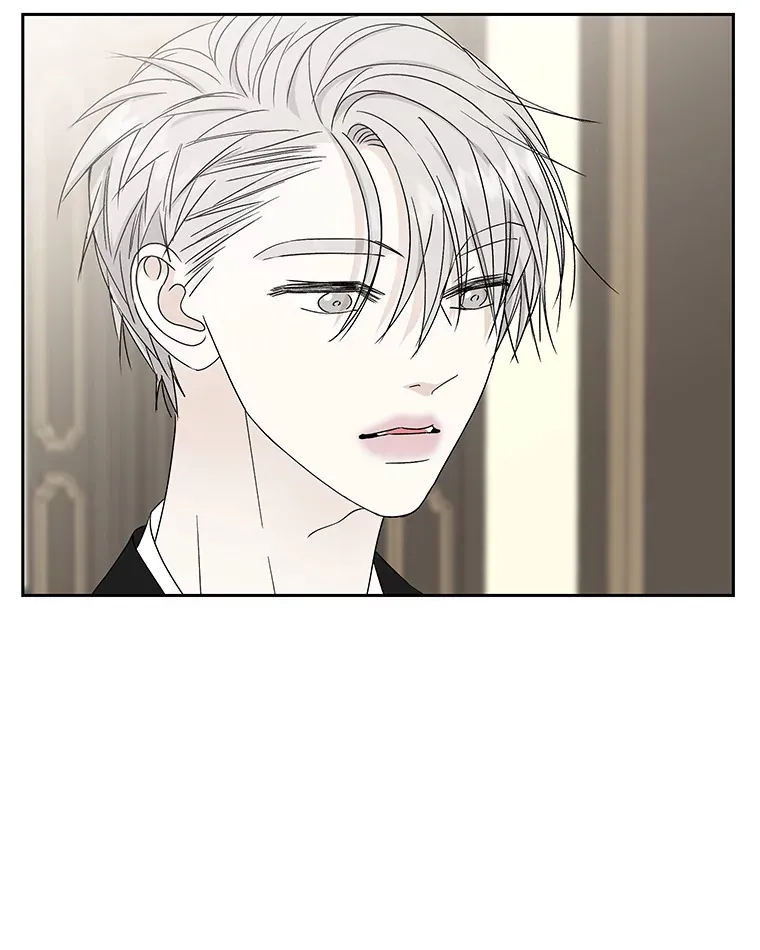 44.守护你的男人（1） 第80页