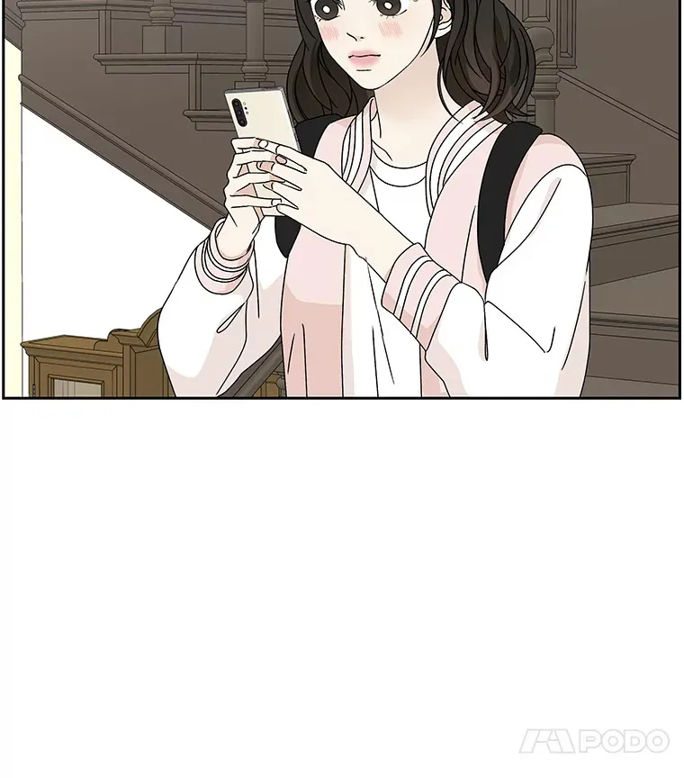 44.守护你的男人（1） 第92页