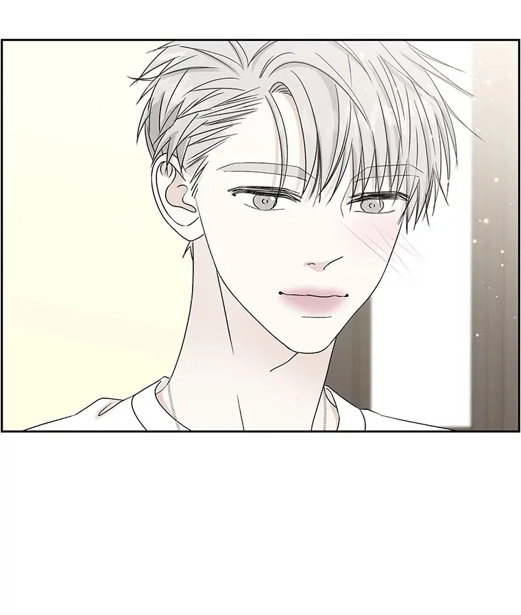 44.守护你的男人（1） 第104页