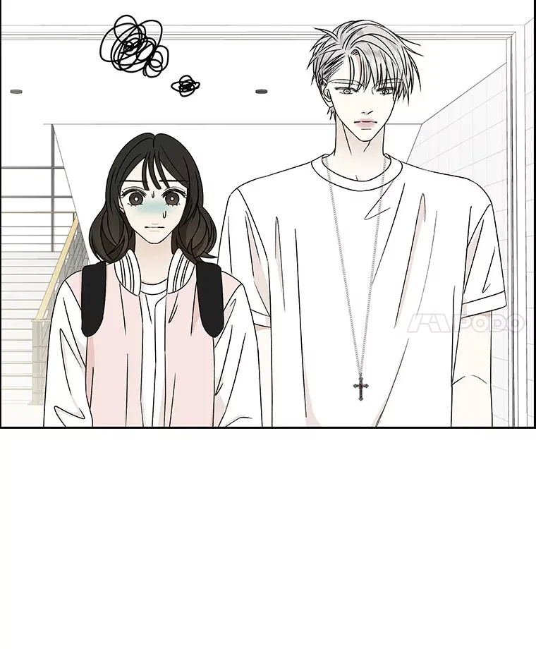45.守护你的男人（2） 第4页
