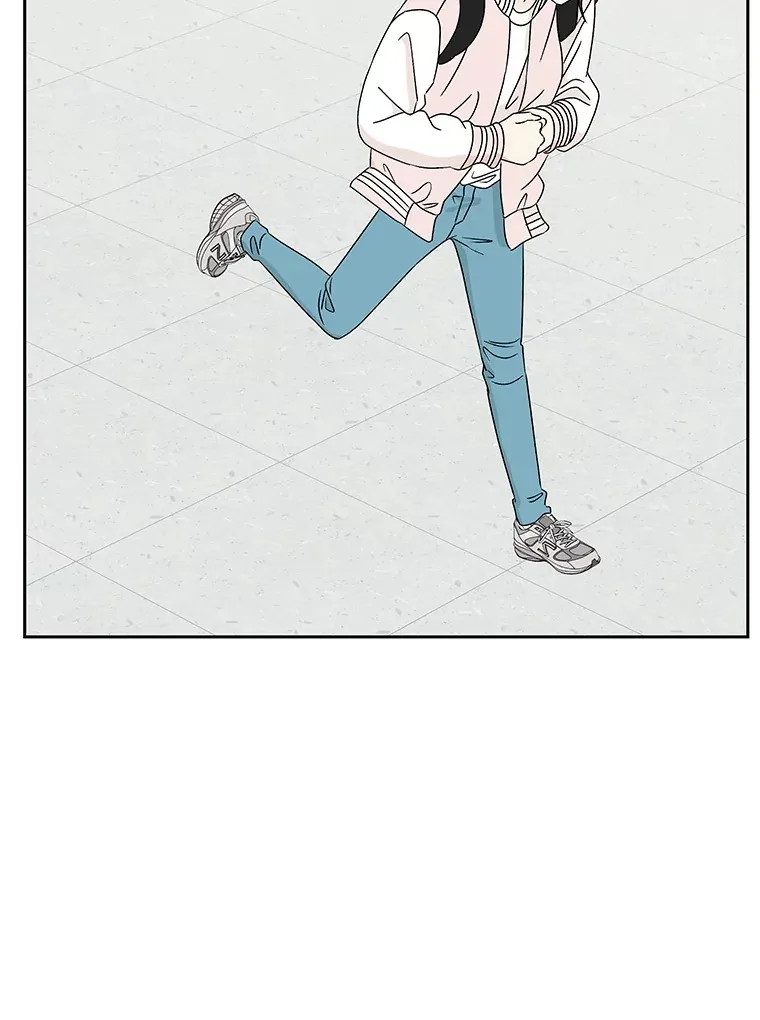 45.守护你的男人（2） 第15页